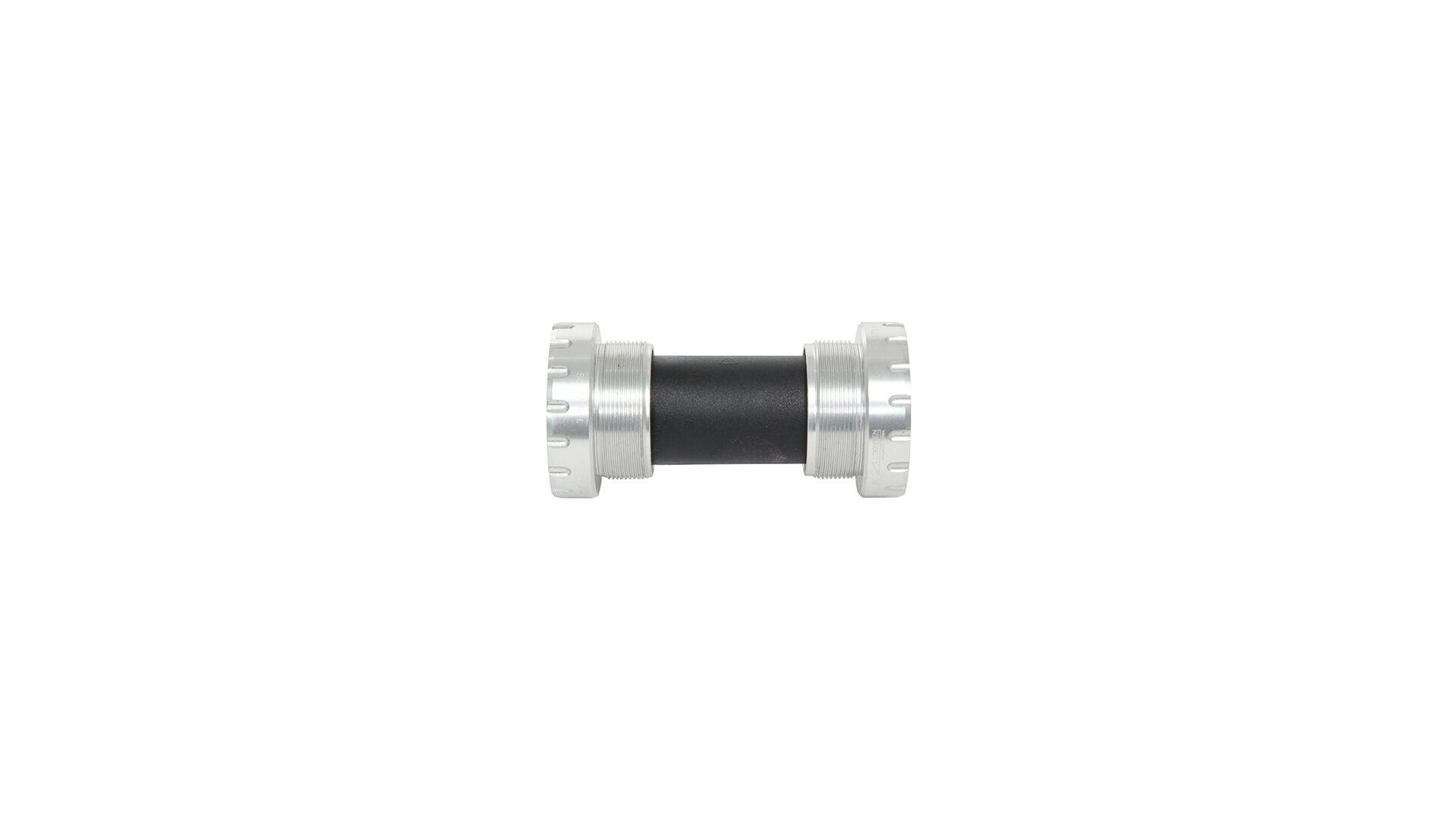 INNENLAGERTEILE ROAD BSA STRONGLIGHT F. SHIMANO