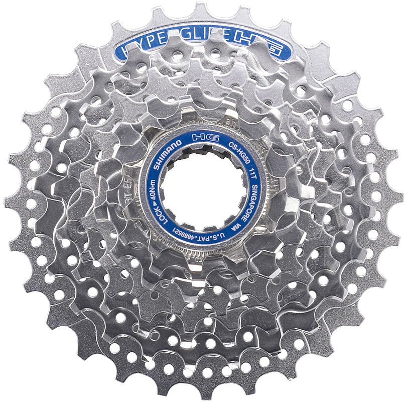 Shimano Kassette 8-fach CSHG51 silber ECSHG518130S  11-30 Zähne