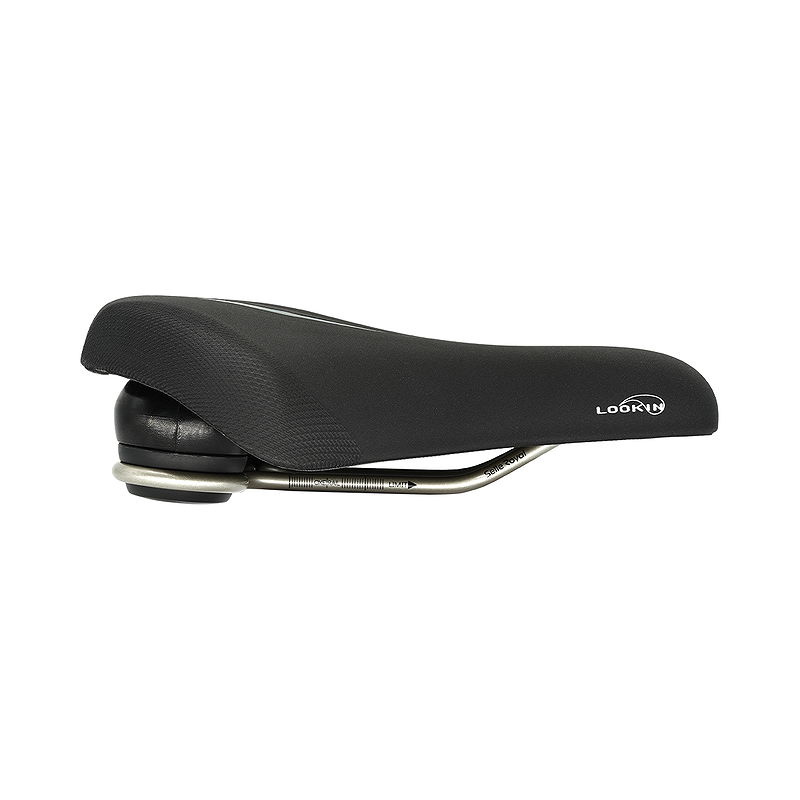 Selle Royal City Sattel Lookin Evo Stracciatella Relaxed 90°  L248 x  B223 mm / 682 g Unisex Modell