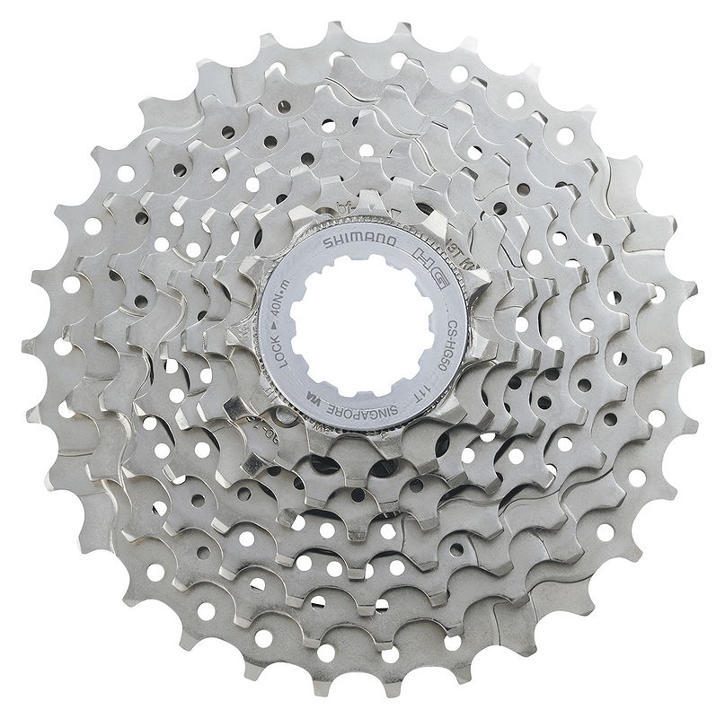 Shimano Kassette 8-fach CSHG50  silber ECSHG508128P  11-28 Zähne